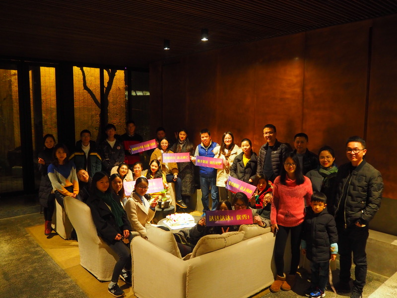 優(yōu)秀如你，達人成己——記優(yōu)達2周年慶