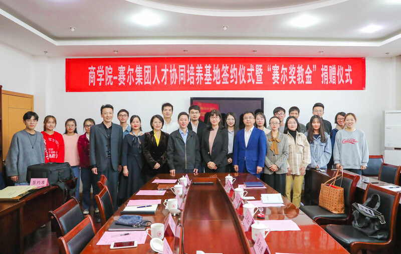 集團與寧波大學、工程學院達成人才培養合作