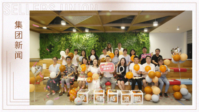 知識濃縮，成果顯著——優勝Mini領導力項目圓滿結業