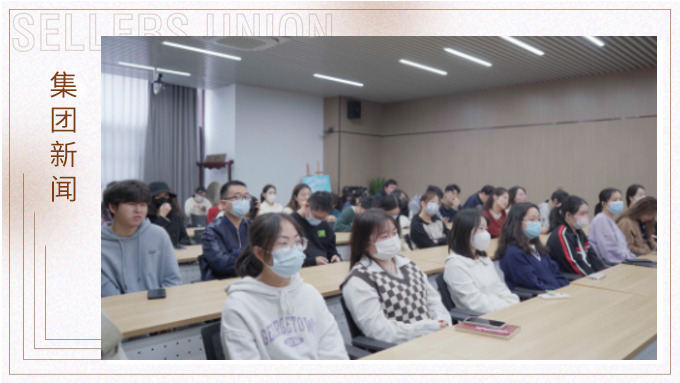 守好經(jīng)營(yíng)“防火線”，嚴(yán)把集團(tuán)安全關(guān) ——集團(tuán)成功組織消防安全培訓(xùn)與演練活動(dòng)