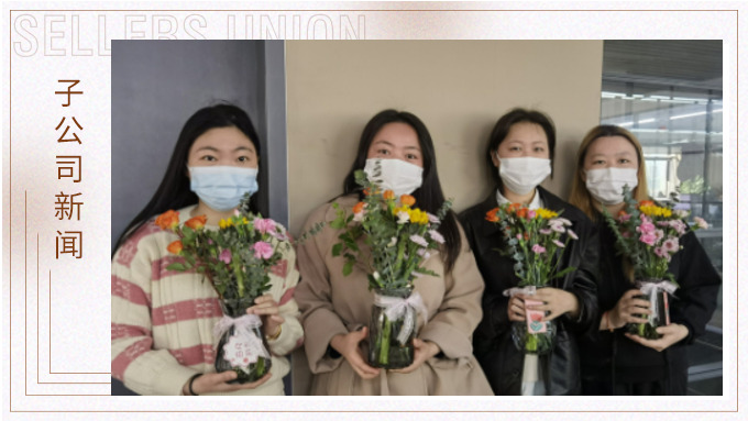 像獅子一樣驕傲，像少女一樣溫柔