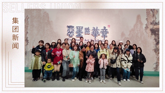 人間煙火，最撫人心