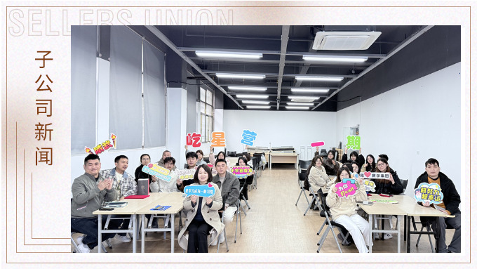 屹星營一期結(jié)營儀式圓滿落幕，優(yōu)秀新人嶄露頭角！