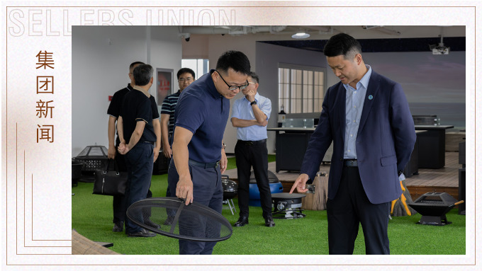 浙江省商務廳自由貿(mào)易區(qū)處處長駱林勇一行深入賽爾集團走訪