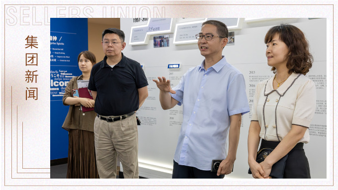 寧波投資促進局張立央局長一行蒞臨賽爾調研